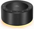 Kipcush White Noise Machine by Kipcush%C2%AE